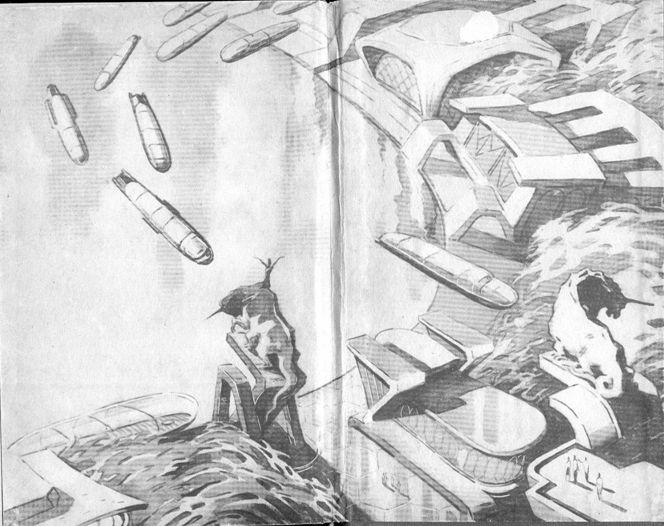 Иллюстрация к книге — Каллисто [h.jpg]