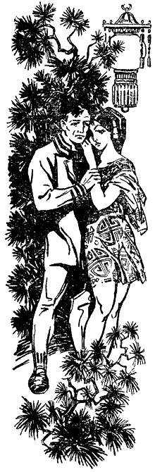 Иллюстрация к книге — Гианэя [gianeia15a.png]