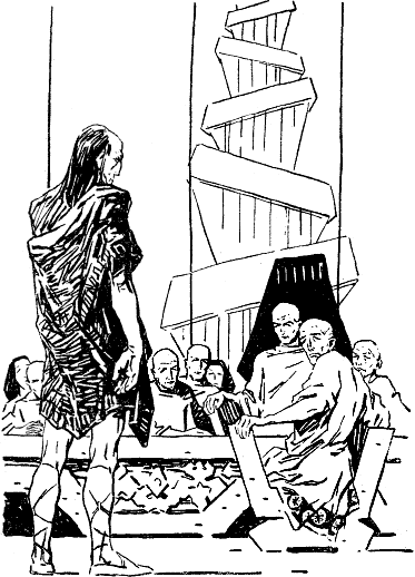 Иллюстрация к книге — Гианэя [gianeia8a.png]