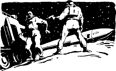 Иллюстрация к книге — Звездоплаватели [i_010.png]