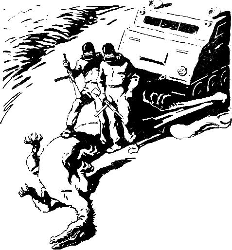 Иллюстрация к книге — Звездоплаватели [i_011.png]