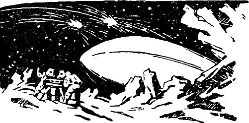 Иллюстрация к книге — Звездоплаватели [i_019.png]