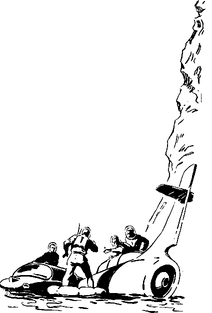 Иллюстрация к книге — Звездоплаватели [i_023.png]