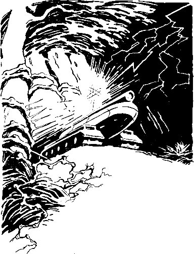 Иллюстрация к книге — Звездоплаватели [i_025.png]