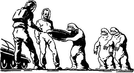 Иллюстрация к книге — Звездоплаватели [i_029.png]