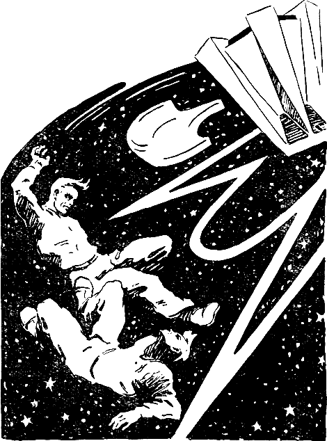 Иллюстрация к книге — Звездоплаватели [i_036.png]