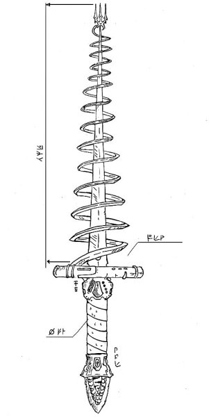 Иллюстрация к книге — Клыки на погонах [i_001.jpg]