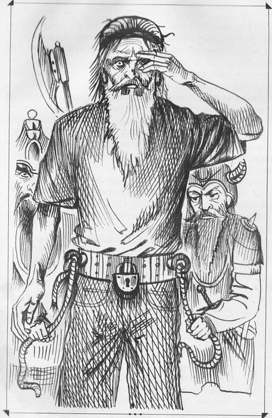 Иллюстрация к книге — Последние Врата [image009.jpg]