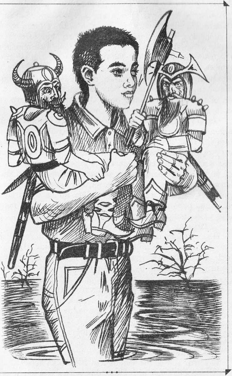 Иллюстрация к книге — Последние Врата [image011.jpg]