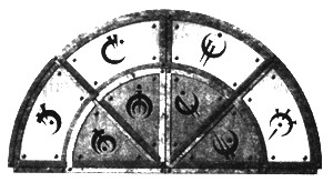 Иллюстрация к книге — Пепел и сталь [pic1.jpg]