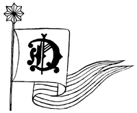 Иллюстрация к книге — Подземелья Дикого леса [i_058.png]