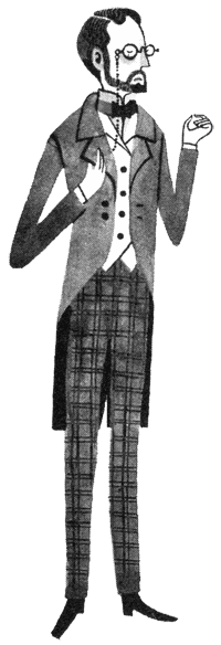 Иллюстрация к книге — Подземелья Дикого леса [i_072.png]