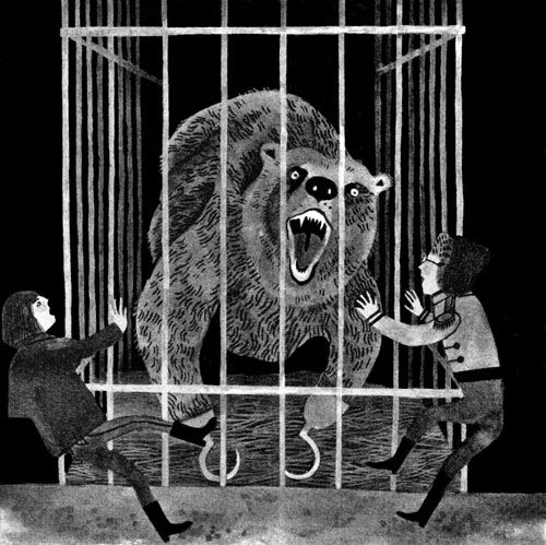 Иллюстрация к книге — Подземелья Дикого леса [i_076.jpg]