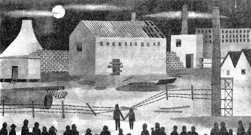 Иллюстрация к книге — Подземелья Дикого леса [i_087.jpg]