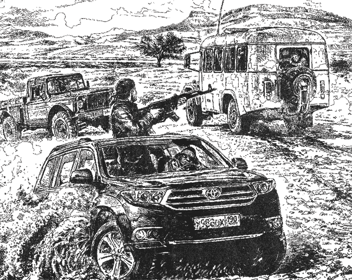 Иллюстрация к книге — Две свадьбы и одни похороны [i_002.png]