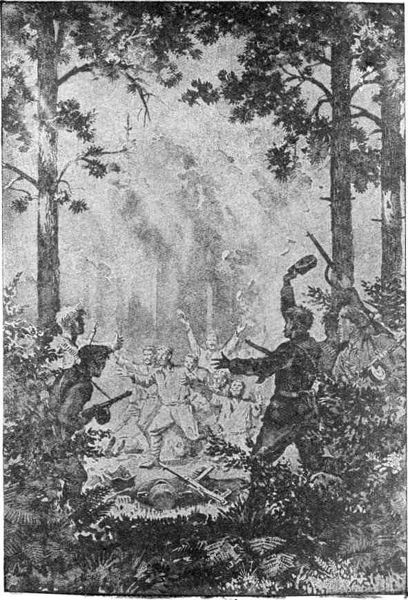 Иллюстрация к книге — Тайные тропы [img_8.jpg]