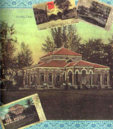 Иллюстрация к книге — Шпион из Калькутты. Амалия и Белое видение [_13.jpg]