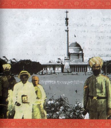 Иллюстрация к книге — Шпион из Калькутты. Амалия и Белое видение [_15.jpg]