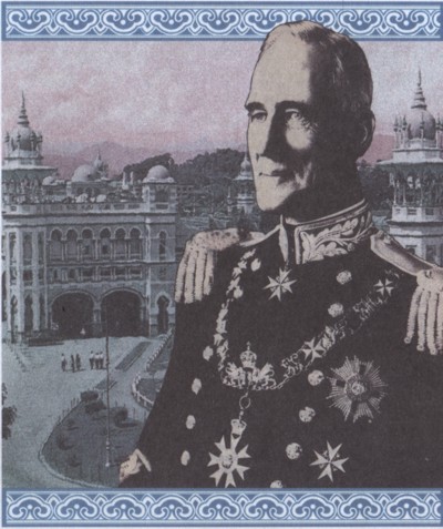 Иллюстрация к книге — Шпион из Калькутты. Амалия и генералиссимус [i_008.jpg]