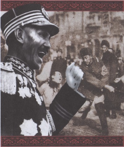 Иллюстрация к книге — Шпион из Калькутты. Амалия и генералиссимус [i_020.jpg]