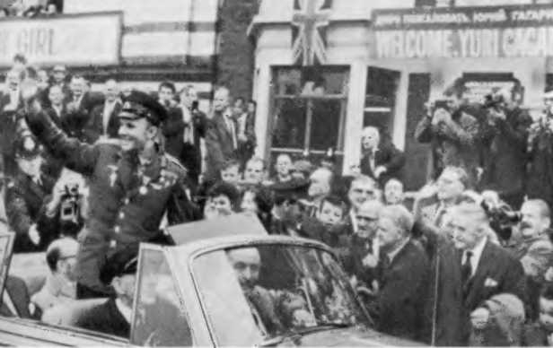 Иллюстрация к книге — Голый шпион [i_020.jpg]