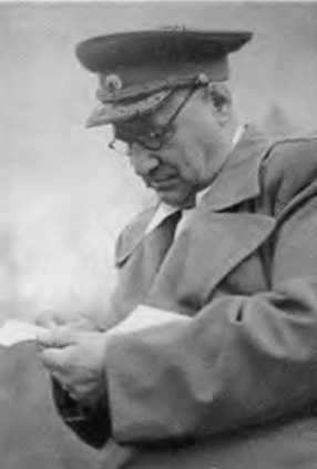 Иллюстрация к книге — Голый шпион [i_030.jpg]