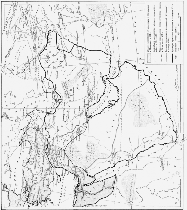 Иллюстрация к книге — Другая история войн. От палок до бомбард [i_021.png]