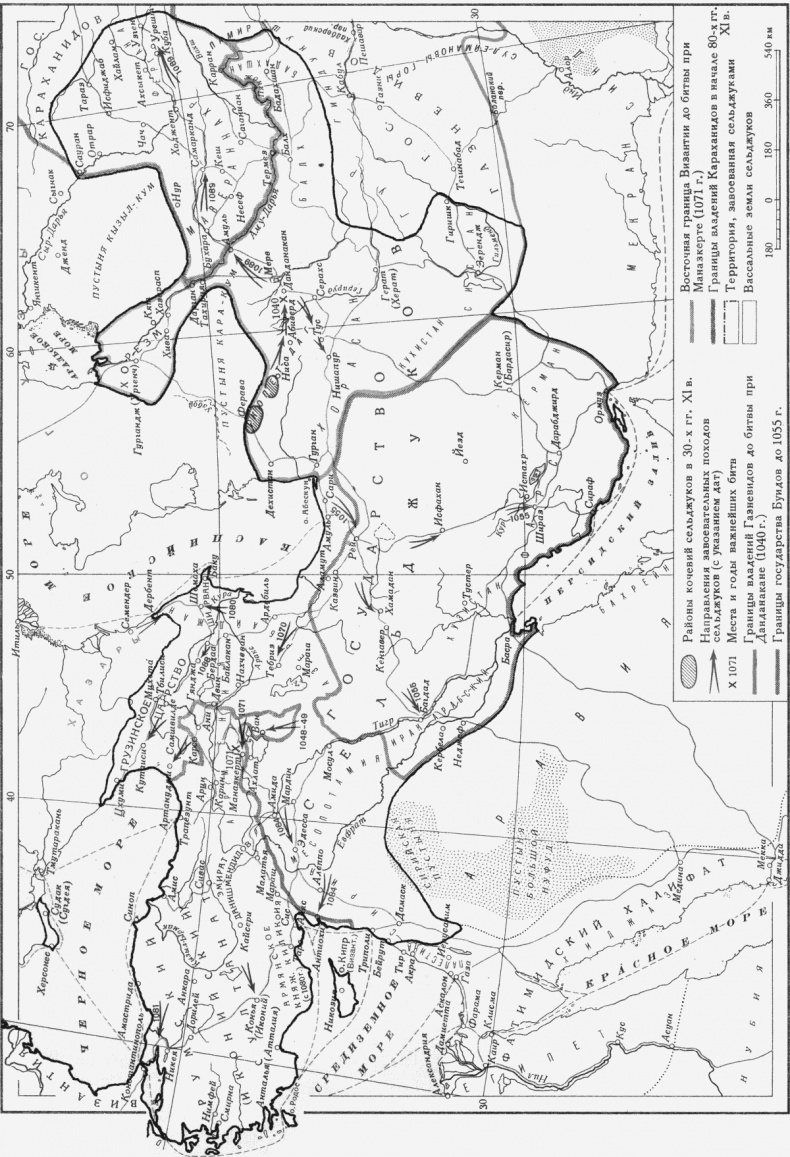 Иллюстрация к книге — Другая история войн. От палок до бомбард [i_022.png]