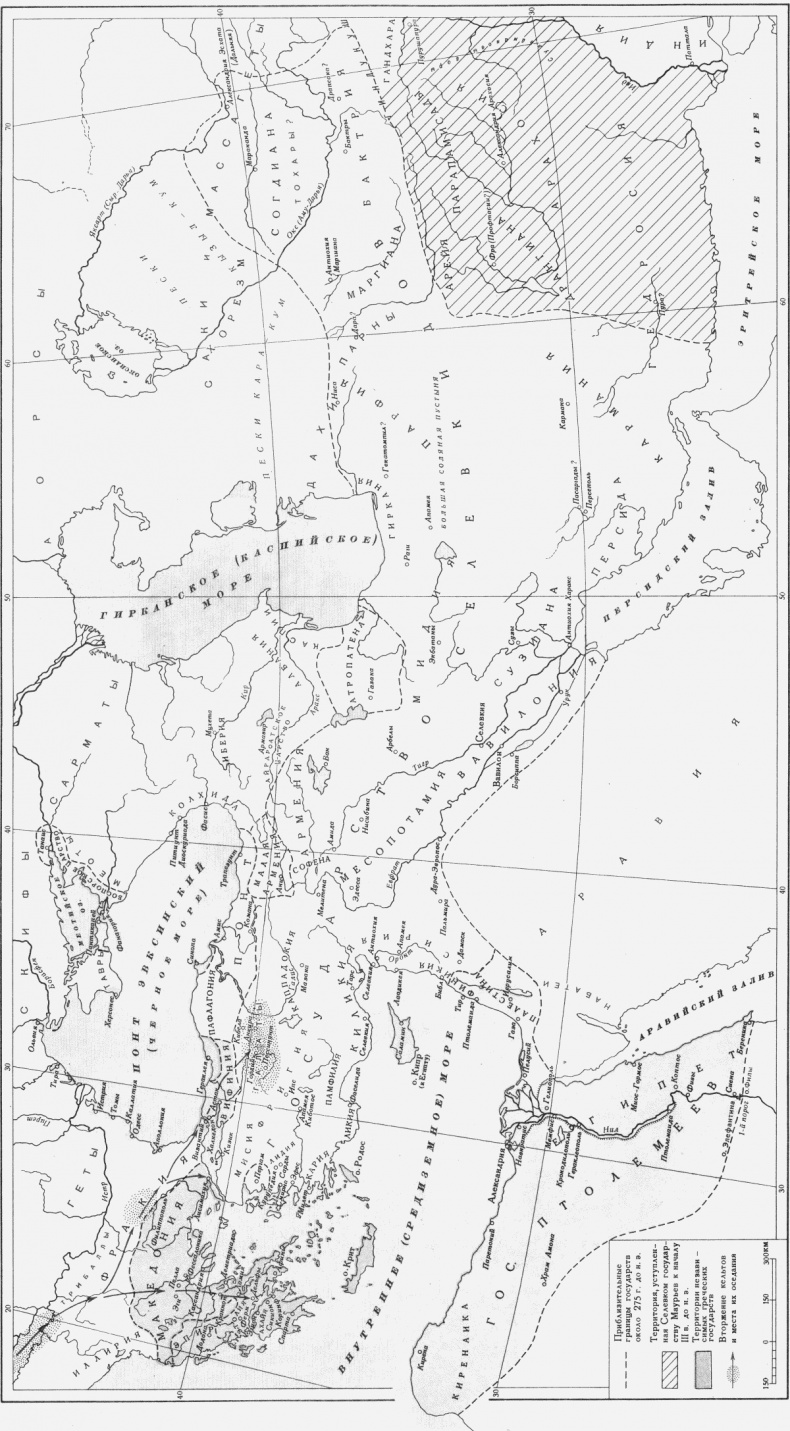 Иллюстрация к книге — Другая история войн. От палок до бомбард [i_025.png]
