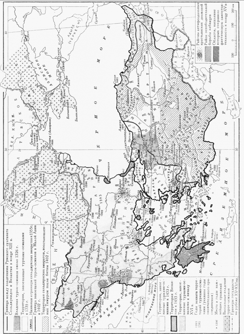 Иллюстрация к книге — Другая история войн. От палок до бомбард [i_026.png]