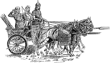 Иллюстрация к книге — Другая история войн. От палок до бомбард [i_064.png]