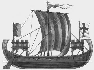 Иллюстрация к книге — Другая история литературы. От самого начала до наших дней [i_059.jpg]