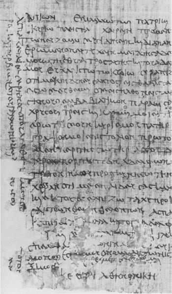 Иллюстрация к книге — Другая история литературы. От самого начала до наших дней [i_081.jpg]