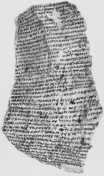 Иллюстрация к книге — Другая история литературы. От самого начала до наших дней [i_082.jpg]