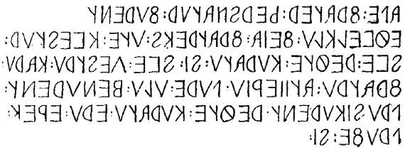 Иллюстрация к книге — Другая история литературы. От самого начала до наших дней [i_084.png]