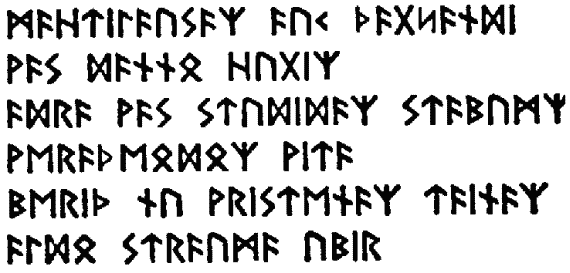 Иллюстрация к книге — Другая история литературы. От самого начала до наших дней [i_086.png]