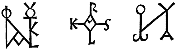 Иллюстрация к книге — Другая история литературы. От самого начала до наших дней [i_095.png]