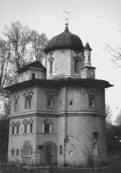 Иллюстрация к книге — Другая история литературы. От самого начала до наших дней [i_110.jpg]