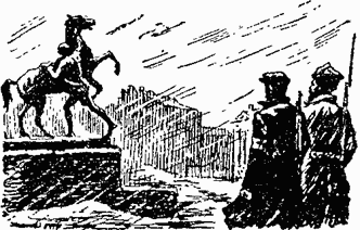 Иллюстрация к книге — Рассказы майора Пронина [any2fbimgloader0.png]