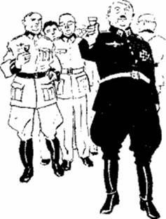 Иллюстрация к книге — Медная пуговица [any2fbimgloader14.jpeg]