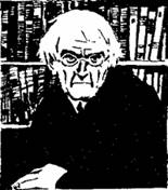 Иллюстрация к книге — Медная пуговица [any2fbimgloader27.jpeg]