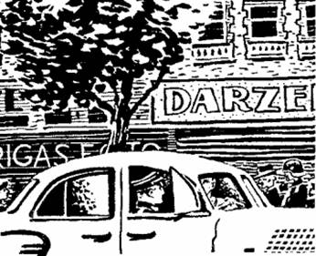 Иллюстрация к книге — Медная пуговица [any2fbimgloader38.jpeg]