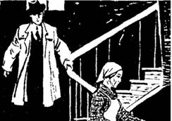 Иллюстрация к книге — Медная пуговица [any2fbimgloader55.jpeg]