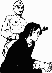 Иллюстрация к книге — Медная пуговица [any2fbimgloader66.png]