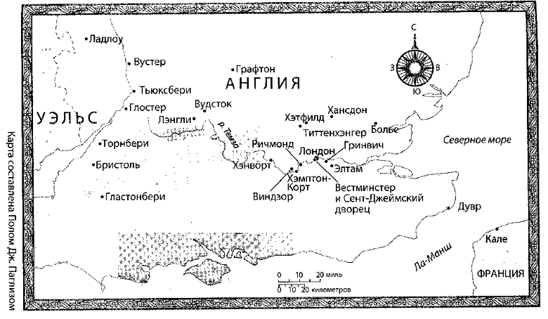 Иллюстрация к книге — Отказать королю [i_001.png]