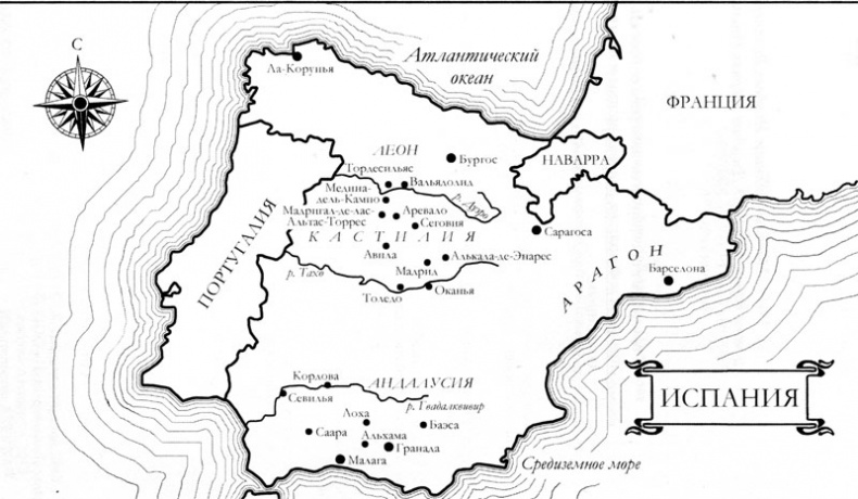 Иллюстрация к книге — Клятва королевы [i_001.jpg]