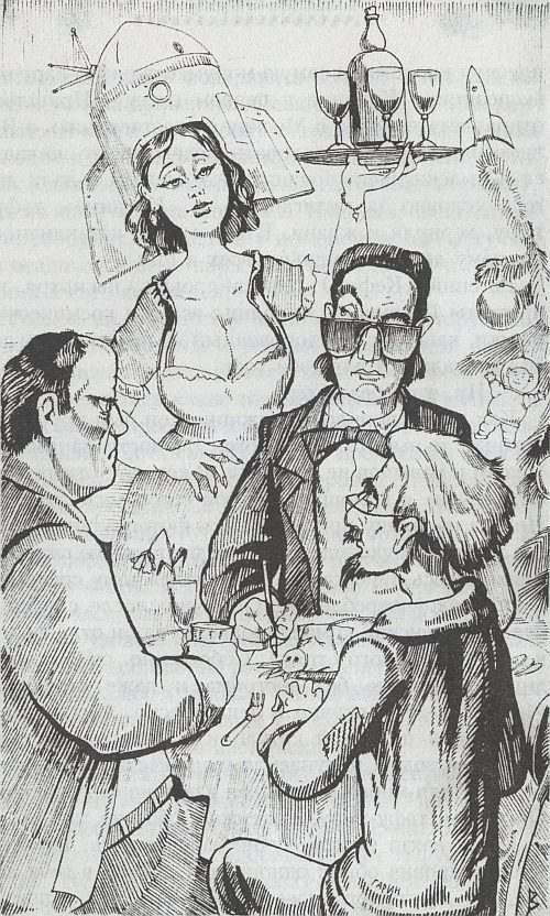 Иллюстрация к книге — Пурга [p20.jpg]