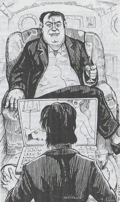 Иллюстрация к книге — Пурга [p69.jpg]