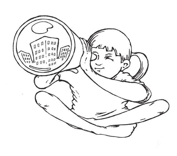 Иллюстрация к книге — Разделить на сто [_1.jpg]