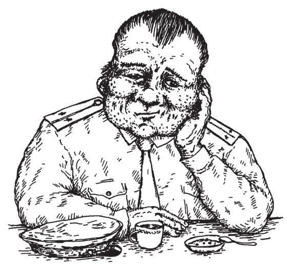 Иллюстрация к книге — Разделить на сто [_26.jpg]